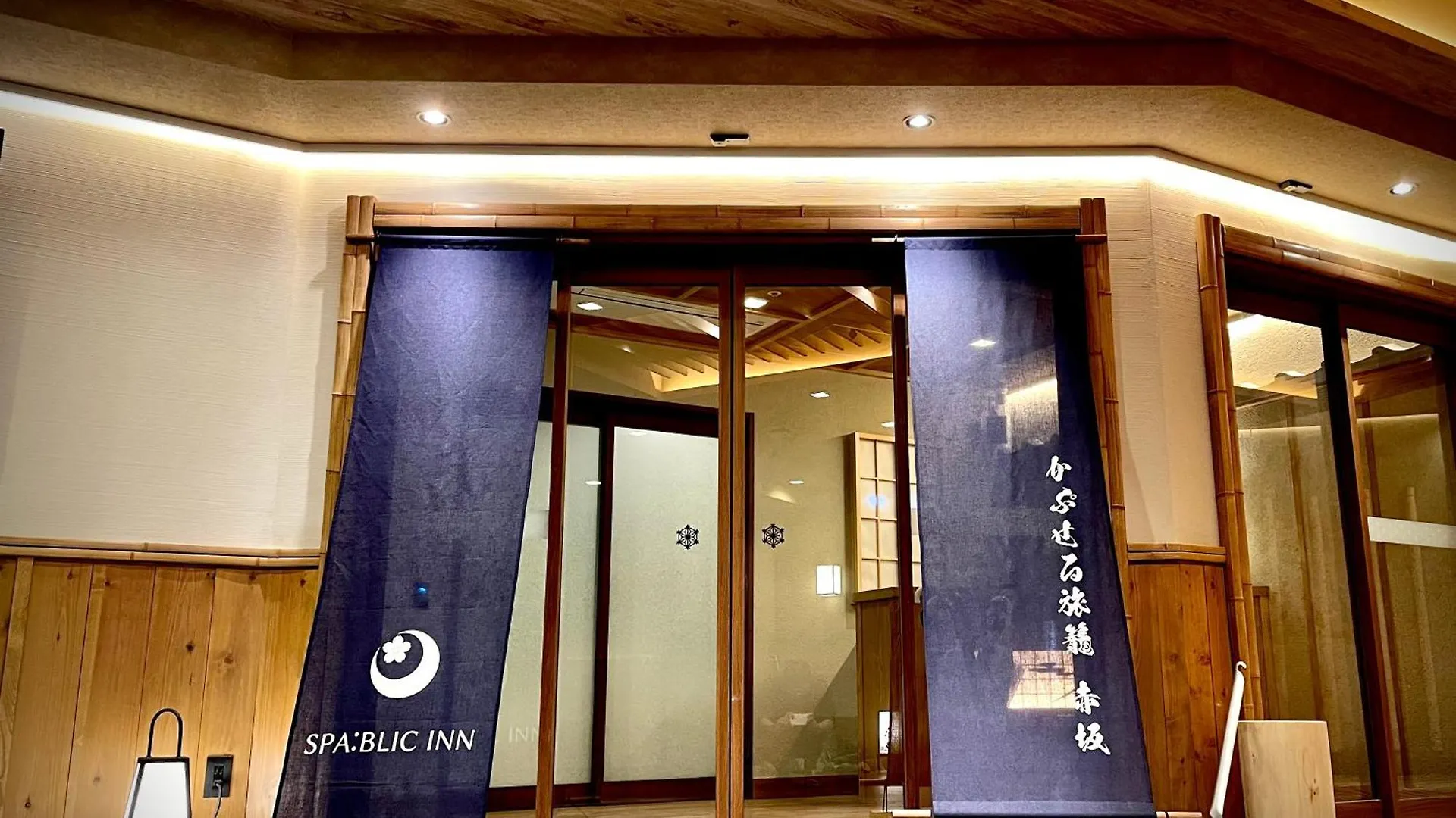 Capsle Hatago Akasaka Spablic Inn Токио