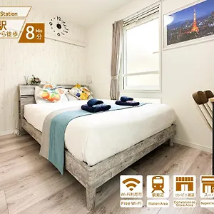  Appartamento Nestay Waseda