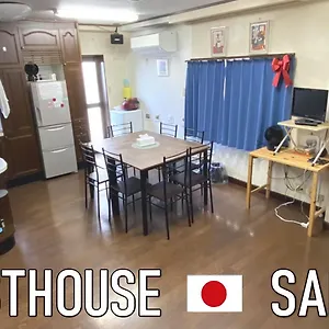 ゲストハウス ゲストハウス栄, 東京都
