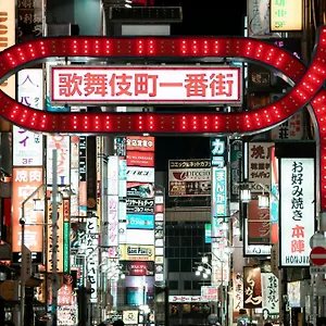 Apartamento Glou Shinjuku Family, Tokio