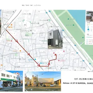 Hostel One, Tokyo