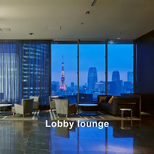 Mitsui Garden Ginza Premier **** Tóquio