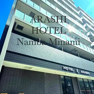 Arashi Nambaminami Osaka