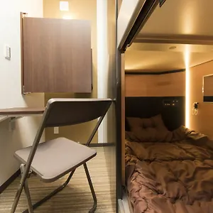 Ryoma Ikebukuro Maison d'hôtes
